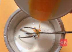 香浓芒果蛋挞的做法图解6