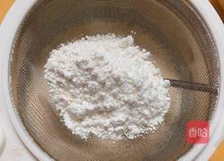 香浓芒果蛋挞的做法图解7