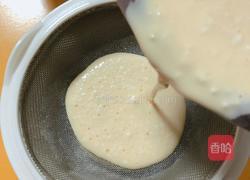 香浓芒果蛋挞的做法图解8