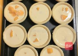 香浓芒果蛋挞的做法图解12