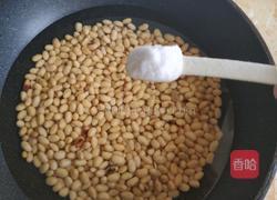 可口黄豆咸菜的做法图解2