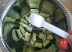 可口黄豆咸菜的做法图解3