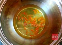 橙皮山药的做法图解4