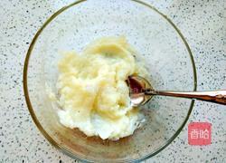 橙皮山药的做法图解5