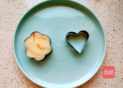 橙皮山药的做法图解7