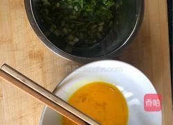 手抓葱饼的做法图解2