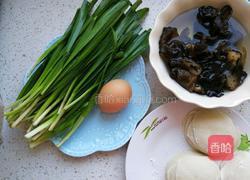韭菜春卷的做法图解1