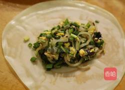 韭菜春卷的做法图解11