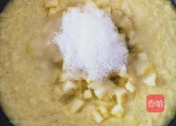 凤梨馅的做法图解2