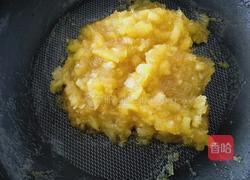 凤梨馅的做法图解5