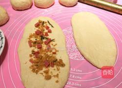 葱香芝士肉松火腿面包的做法图解3