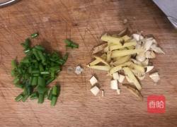 烤箱烤鱼清淡味的做法图解2