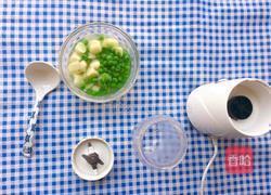 豌豆山药泥的做法图解6