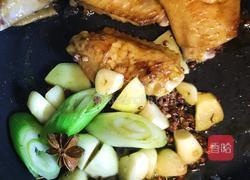 红烧鸡翅的做法图解5