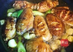 红烧鸡翅的做法图解6