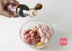 香炸肉丸的做法图解2