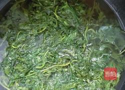 艾叶团的做法图解2