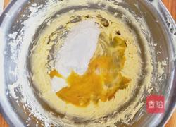 凤梨酥的做法图解2