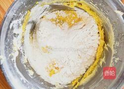凤梨酥的做法图解4