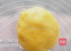 凤梨酥的做法图解5