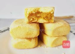 凤梨酥的做法图解14