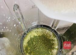 香浓抹茶拿铁的做法图解4