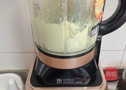 香浓抹茶拿铁的做法图解6