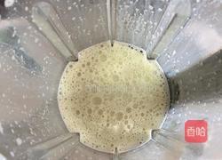 香浓抹茶拿铁的做法图解7