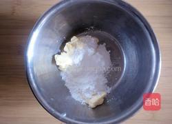 三色曲奇的做法图解2