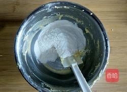 三色曲奇的做法图解5