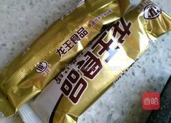 蔓越莓花生牛扎饼干的做法图解5