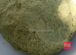 黄花粑粑的做法图解3