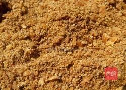 黄花粑粑的做法图解4