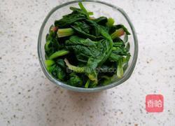 麻酱菠菜塔的做法图解7