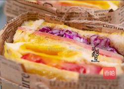 口袋三文治的做法图解1