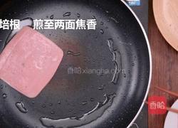 口袋三文治的做法图解6