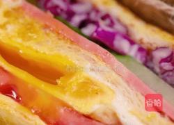 口袋三文治的做法图解13