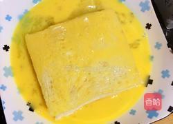 芒果酸奶吐司的做法图解7