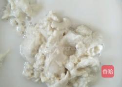 手工凉皮的做法图解1