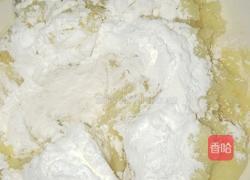 炸薯条的做法图解1