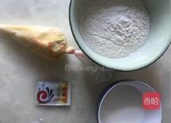 奶黄包的做法图解1