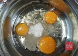 芒果千层的做法图解2