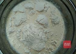芒果千层的做法图解4