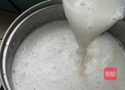 连渣菜的做法图解1