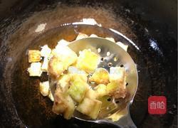 锅包茄丁的做法图解7