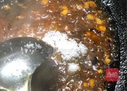 锅包茄丁的做法图解12