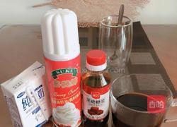 黑糖玛奇朵咖啡的做法图解3