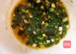 Illustration of Homemade Scallion Pancakes 4