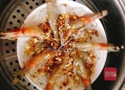 蒜蓉粉丝虾的做法图解5