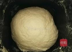 芋泥糯米面包的做法图解1